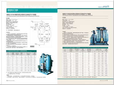 大鸡巴操我AV>
                                                   
                                                   <div class=